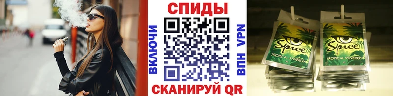 БУТИРАТ оксибутират  закладки  Ярцево 