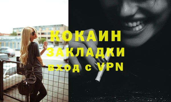 дмт Белоозёрский