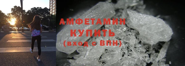 apvp Белокуриха