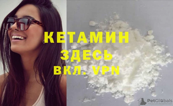 дмт Белоозёрский