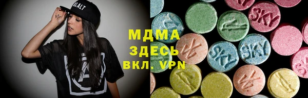 apvp Белокуриха