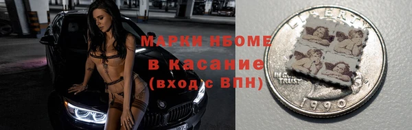 apvp Белокуриха