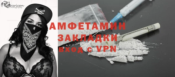 дмт Белоозёрский