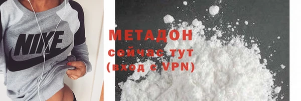 apvp Белокуриха