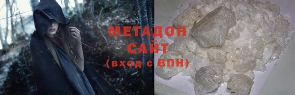 apvp Белокуриха
