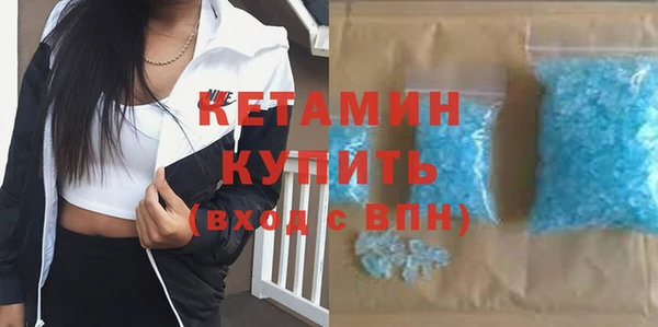 гашик Магадан