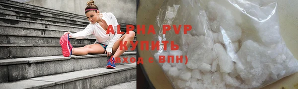 дмт Белоозёрский