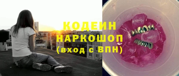 дмт Белоозёрский
