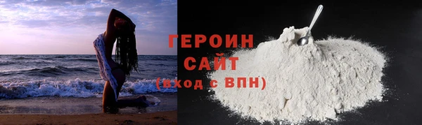 хмурый Баксан