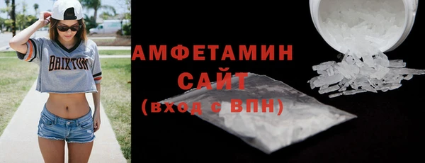 apvp Белокуриха