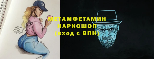 дмт Белоозёрский