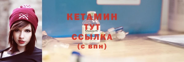 дмт Белоозёрский