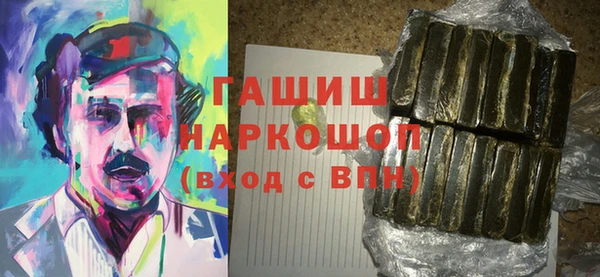 apvp Белокуриха