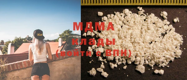 дмт Белоозёрский