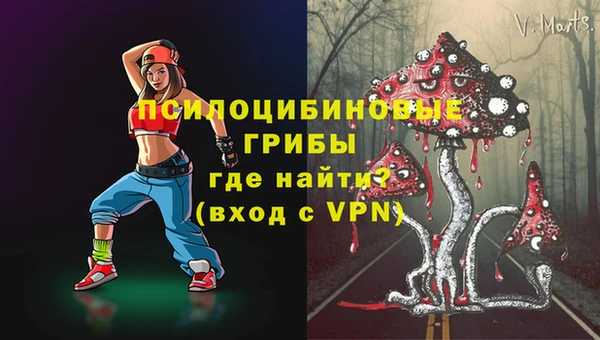 дмт Белоозёрский