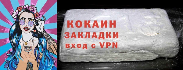 дмт Белоозёрский