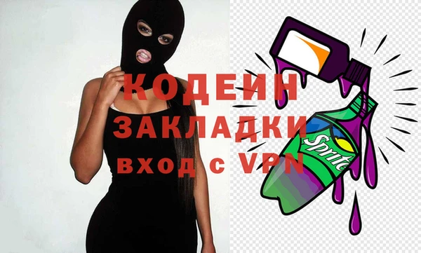 каннабис Майский
