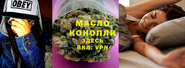 дмт Белоозёрский