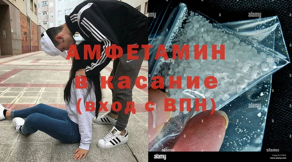 apvp Медногорск