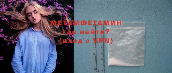 дмт Белоозёрский