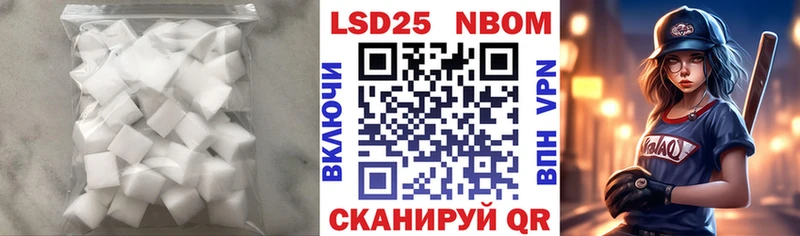Лсд 25 экстази ecstasy  omg сайт  Ярцево 