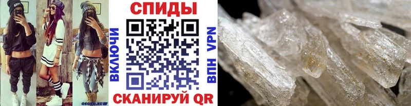 Первитин пудра  как найти закладки  Ярцево 